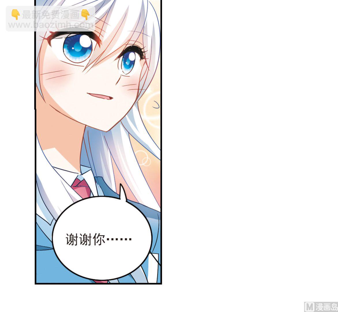 第151话-第151话