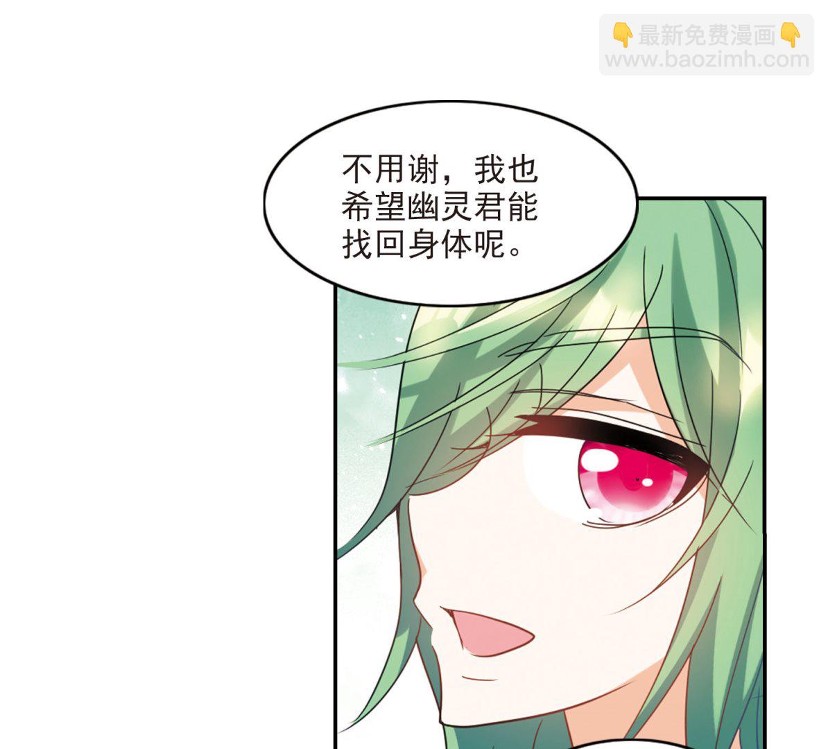 第151话-第151话