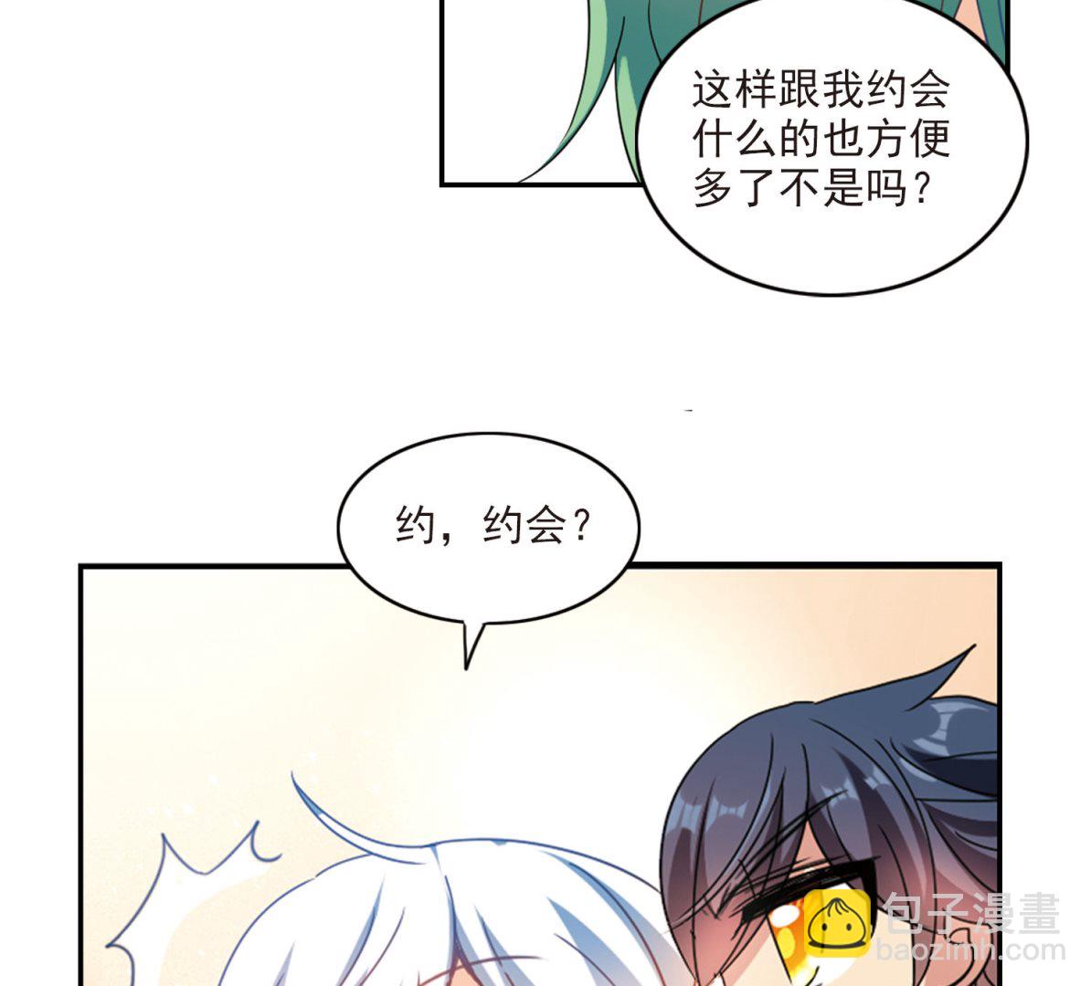 第151话-第151话