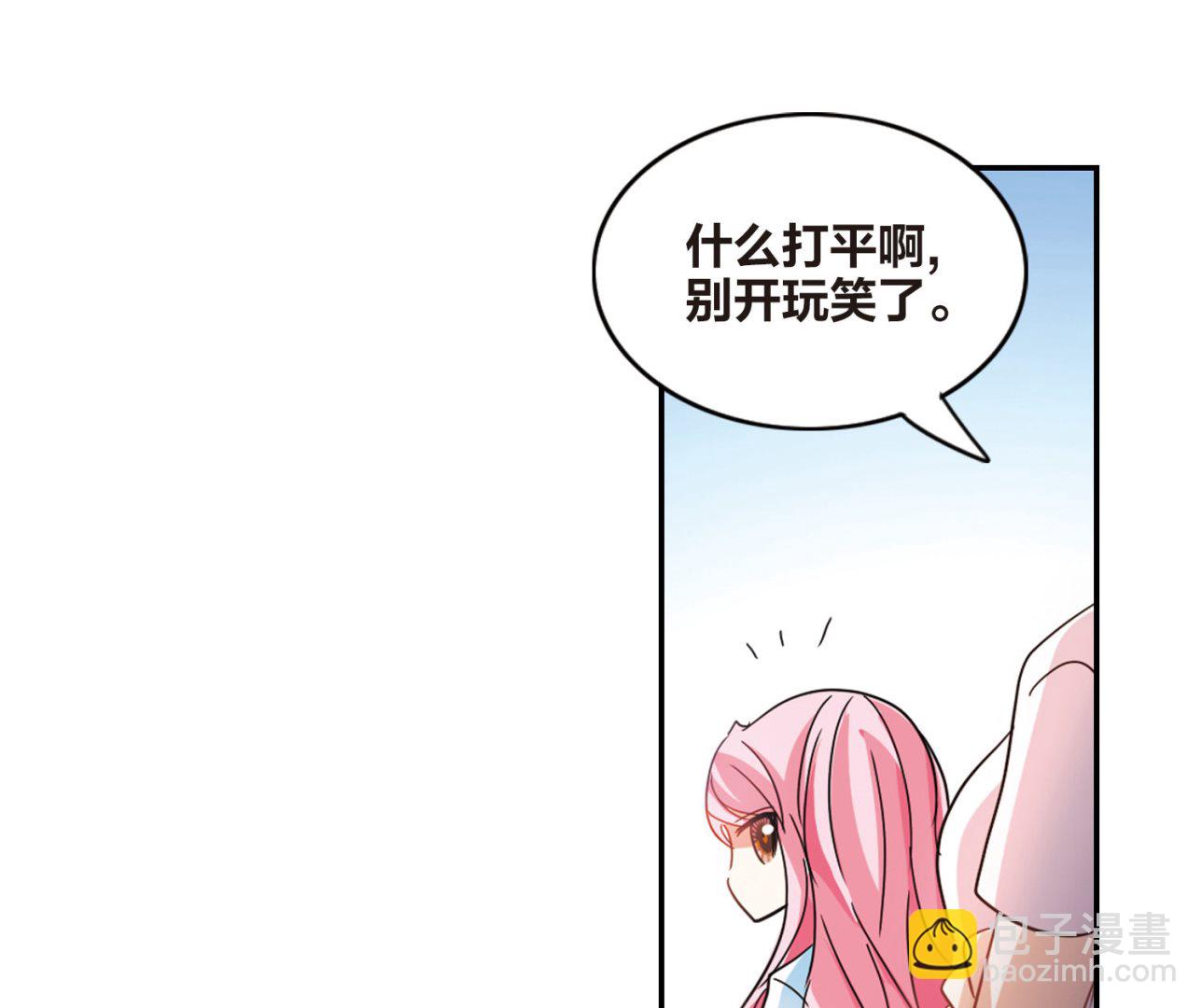 第153话-第153话