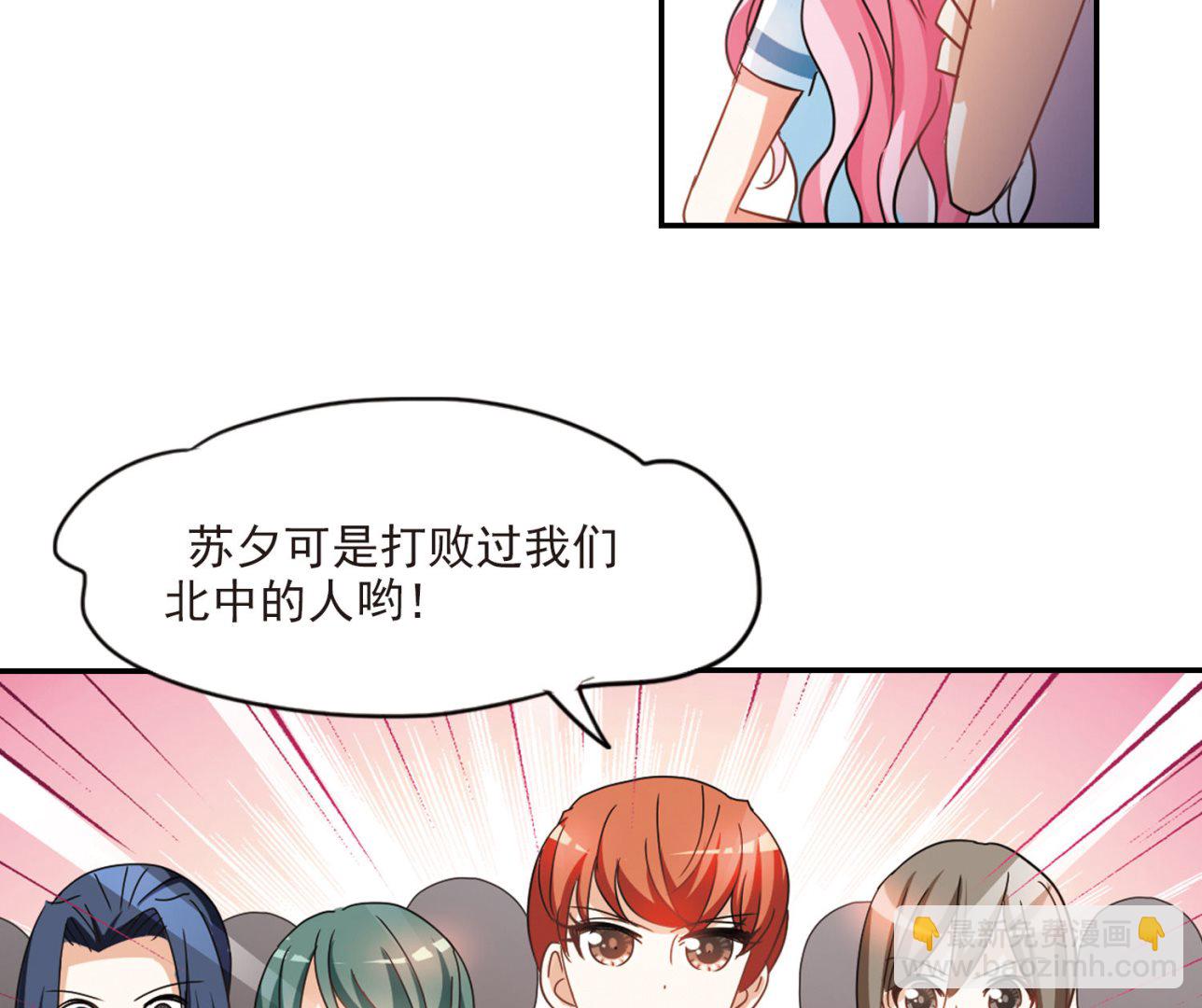 第153话-第153话