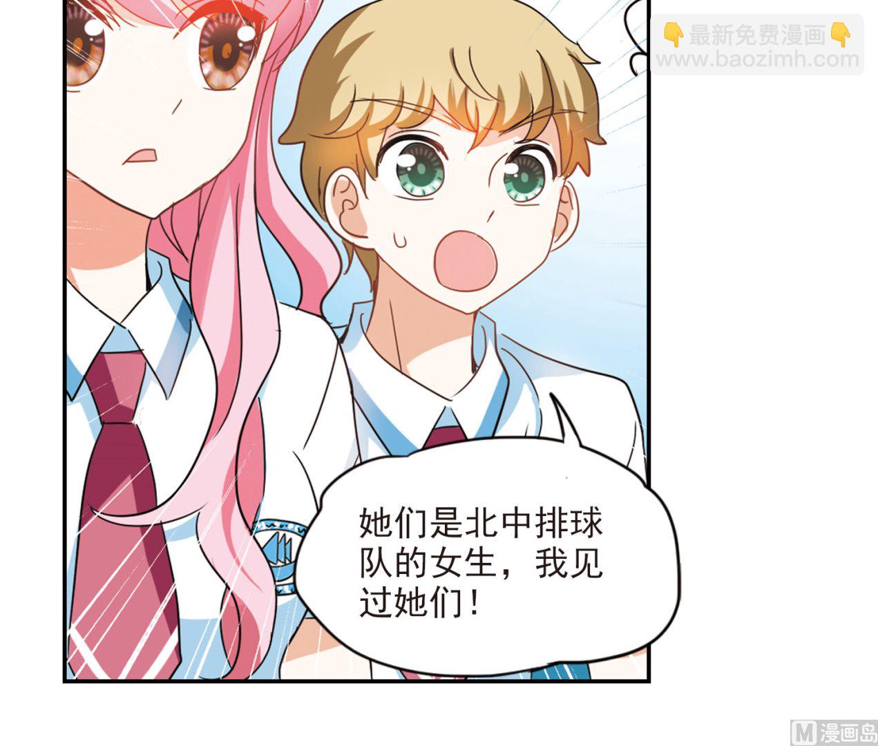 第153话-第153话