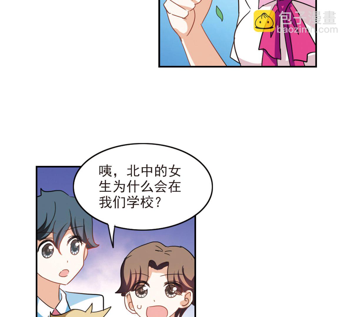 第153话-第153话