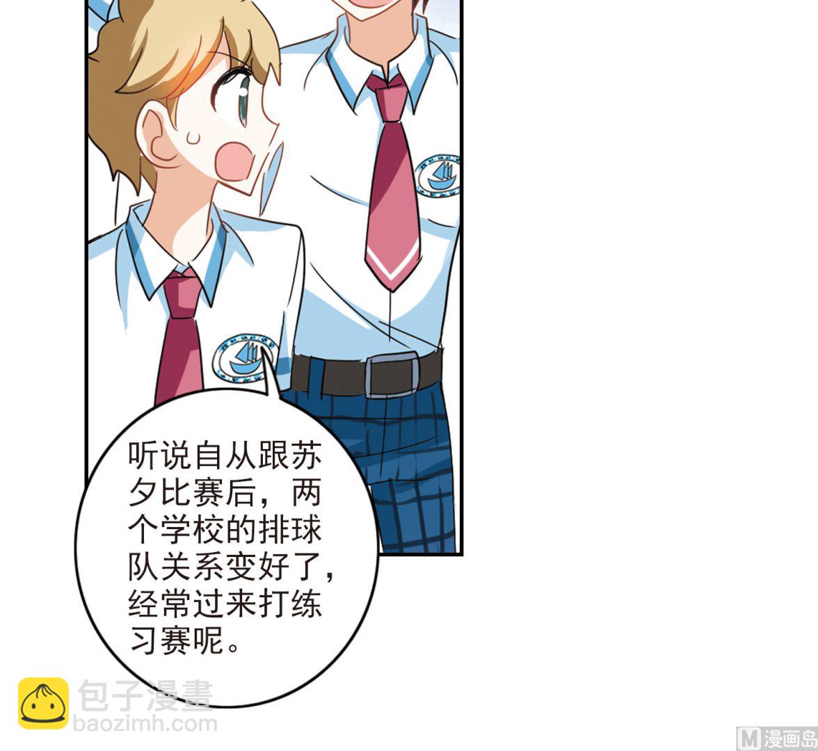 第153话-第153话