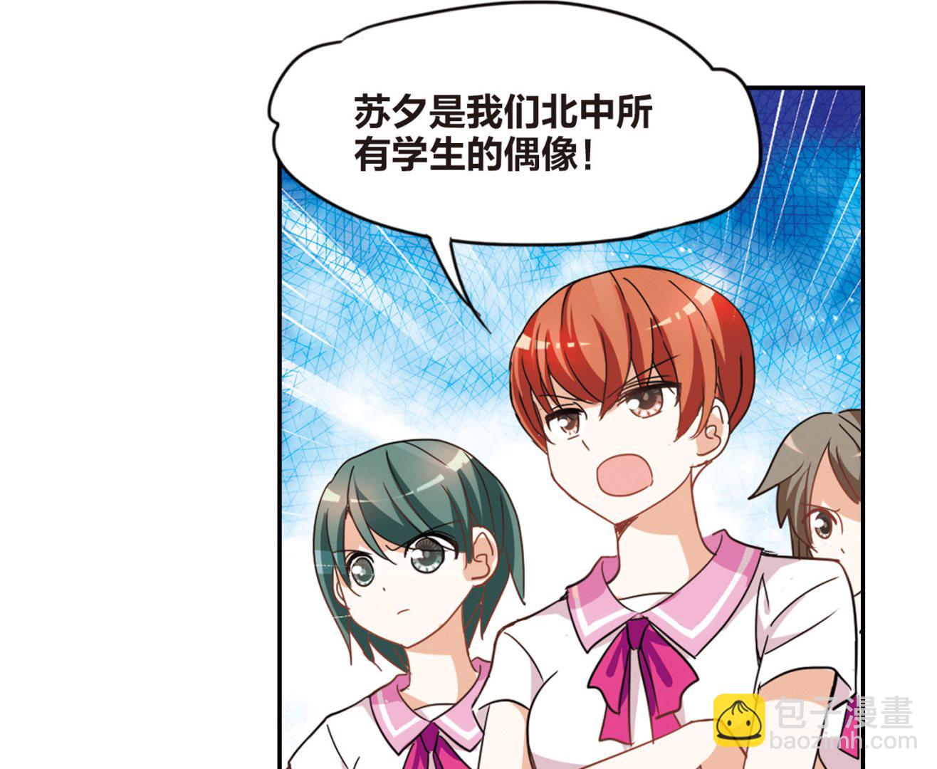 第153话-第153话
