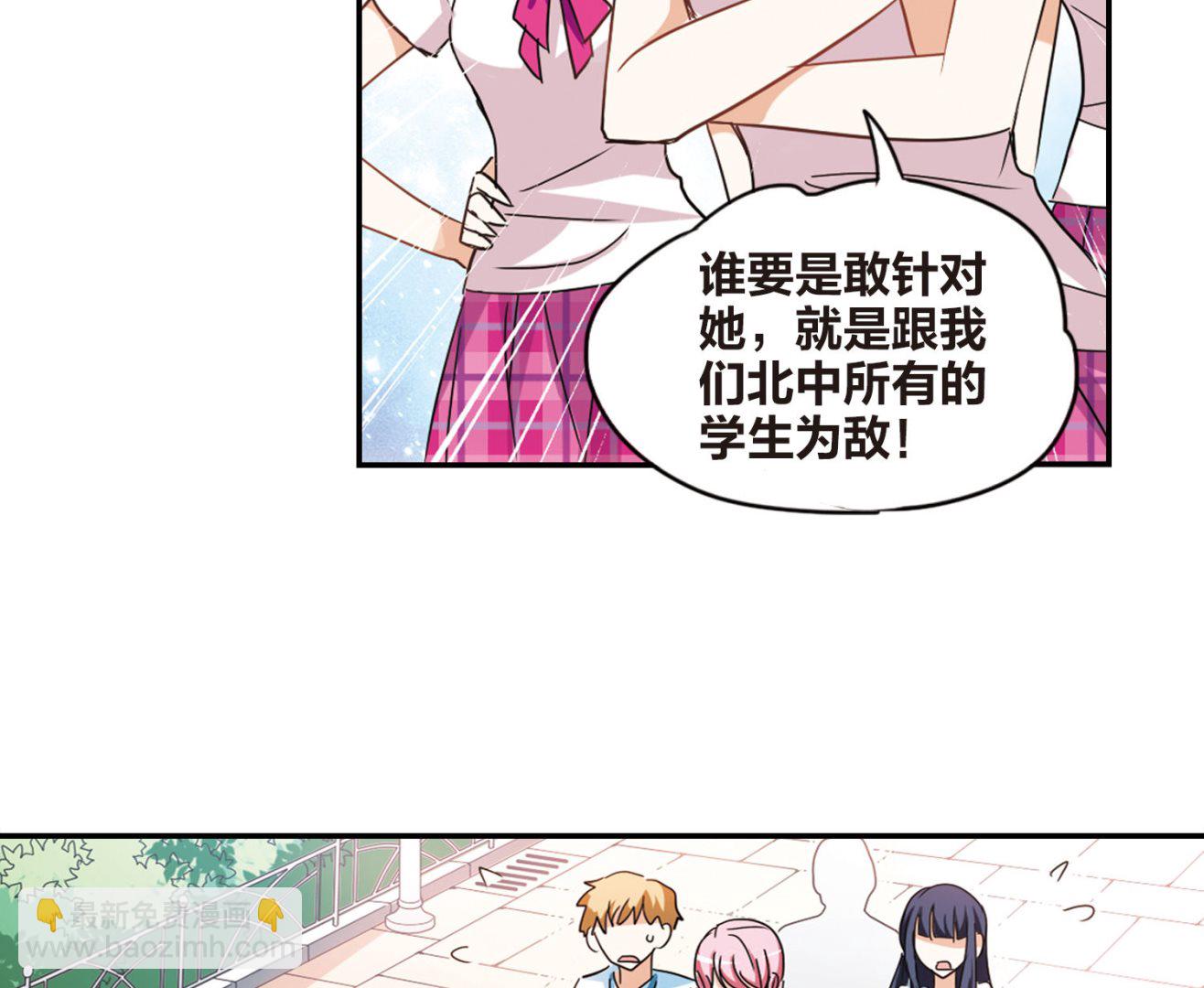 第153话-第153话