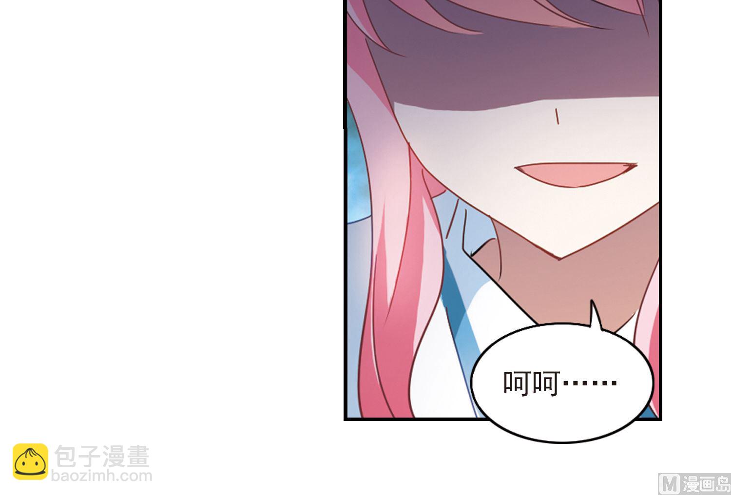 第153话-第153话
