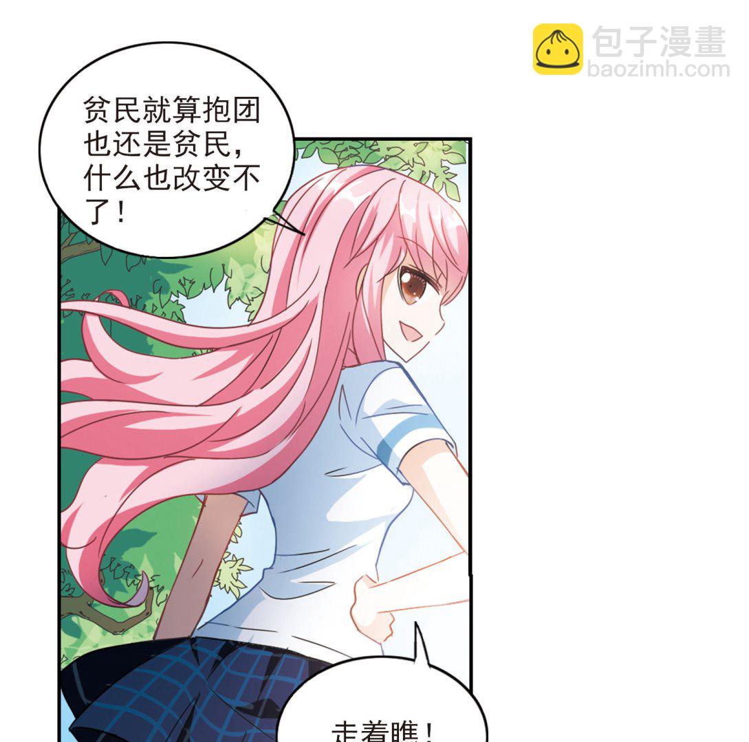 第153话-第153话