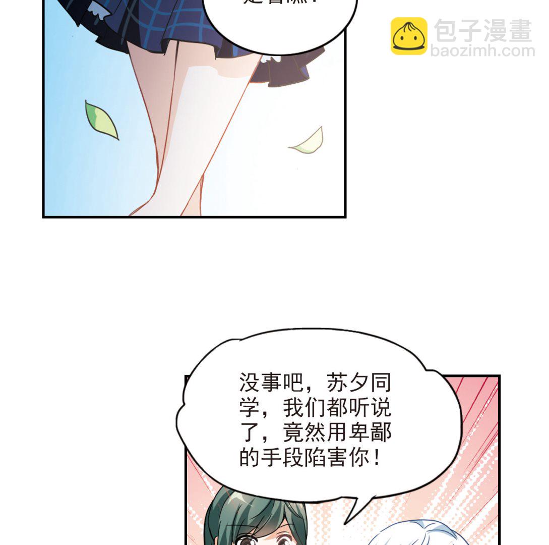 第153话-第153话