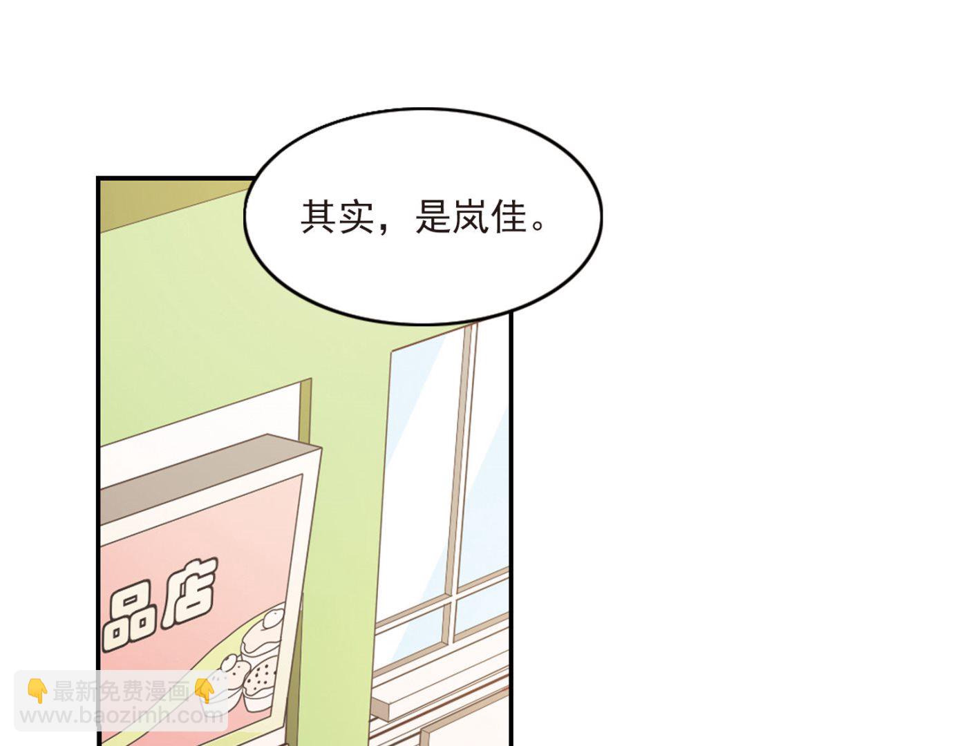 第153话-第153话