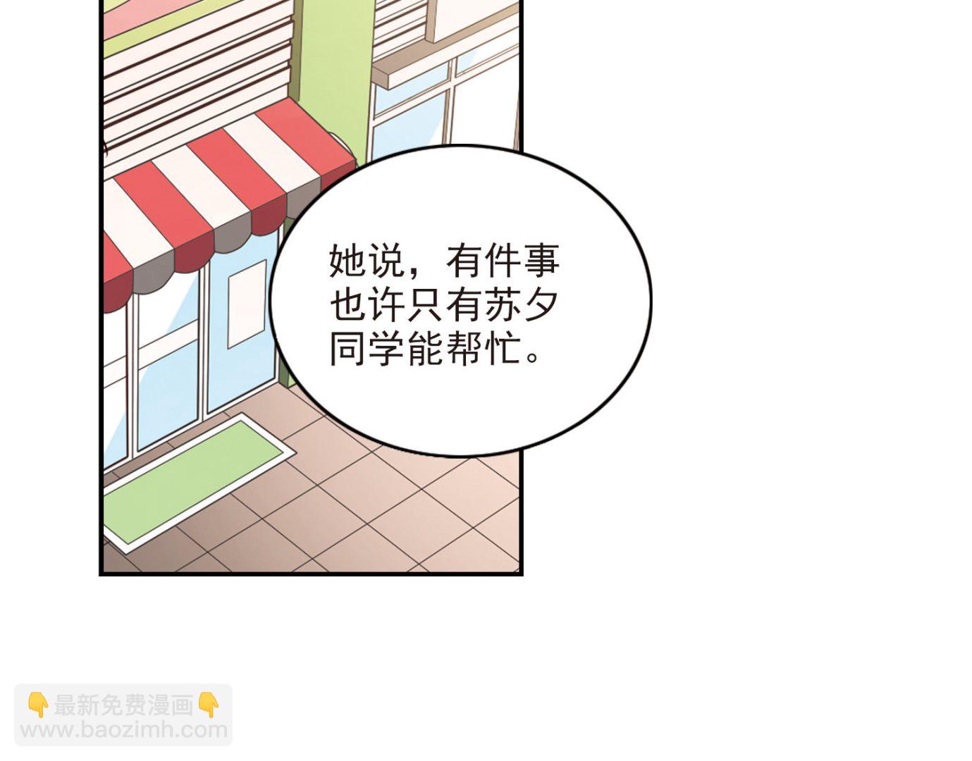 第153话-第153话