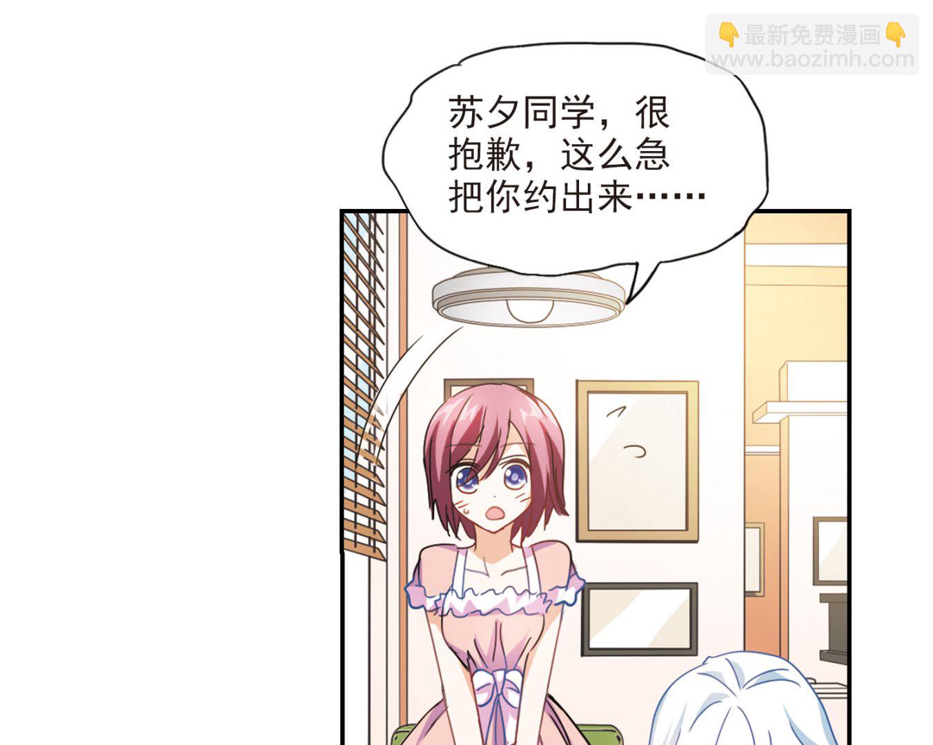 第153话-第153话
