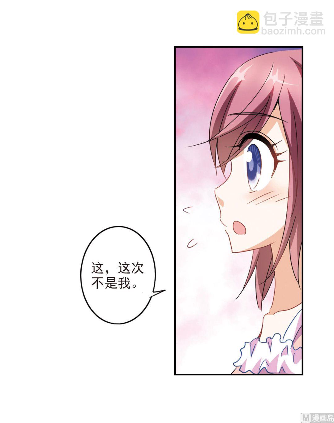 第153话-第153话