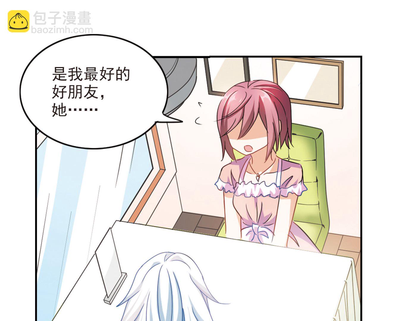 第153话-第153话