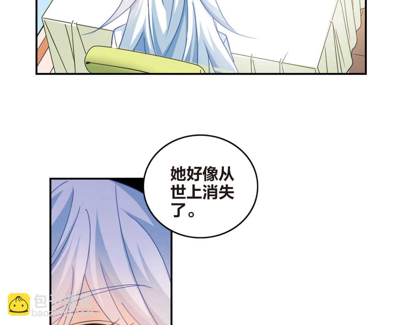 第153话-第153话