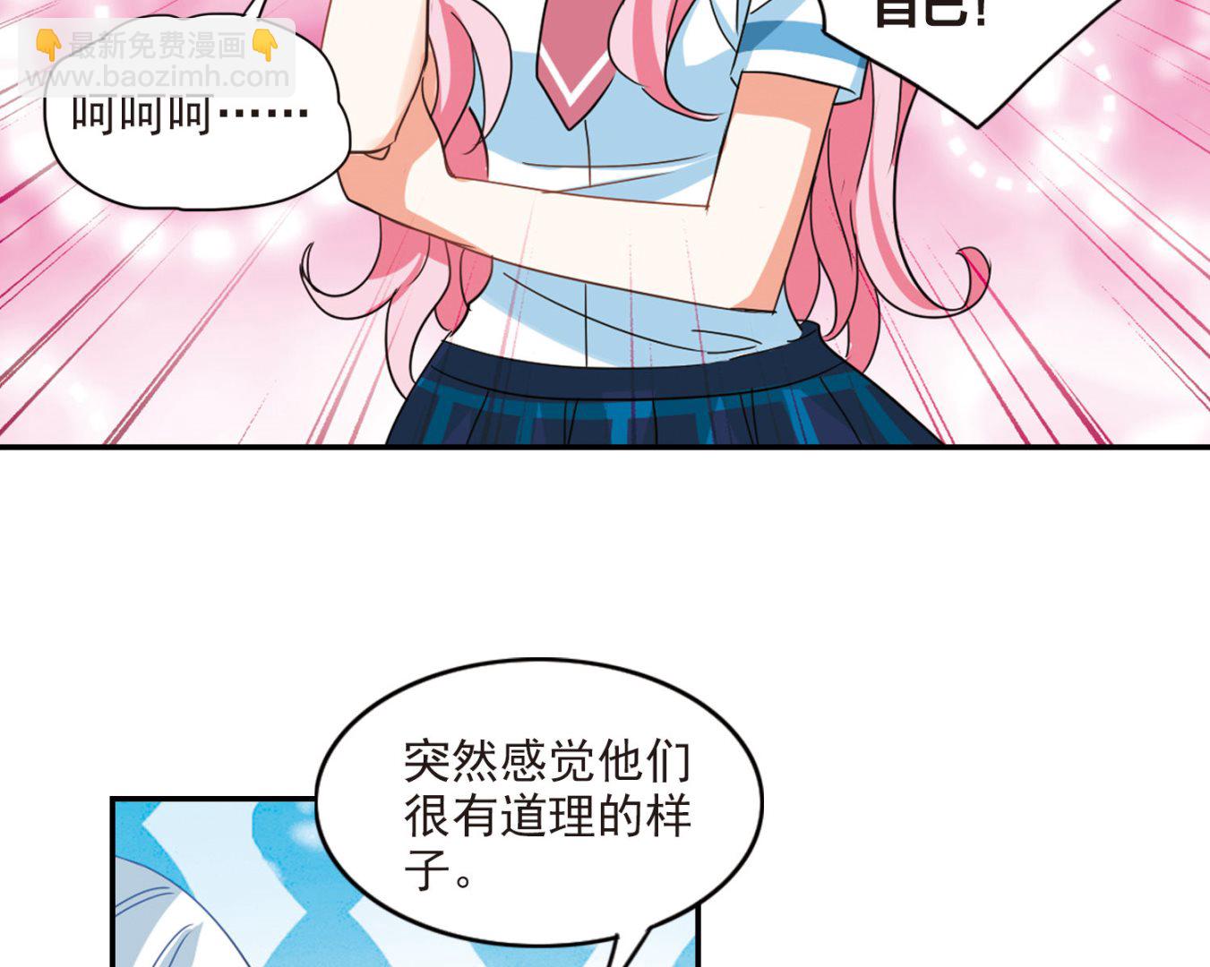 第153话-第153话