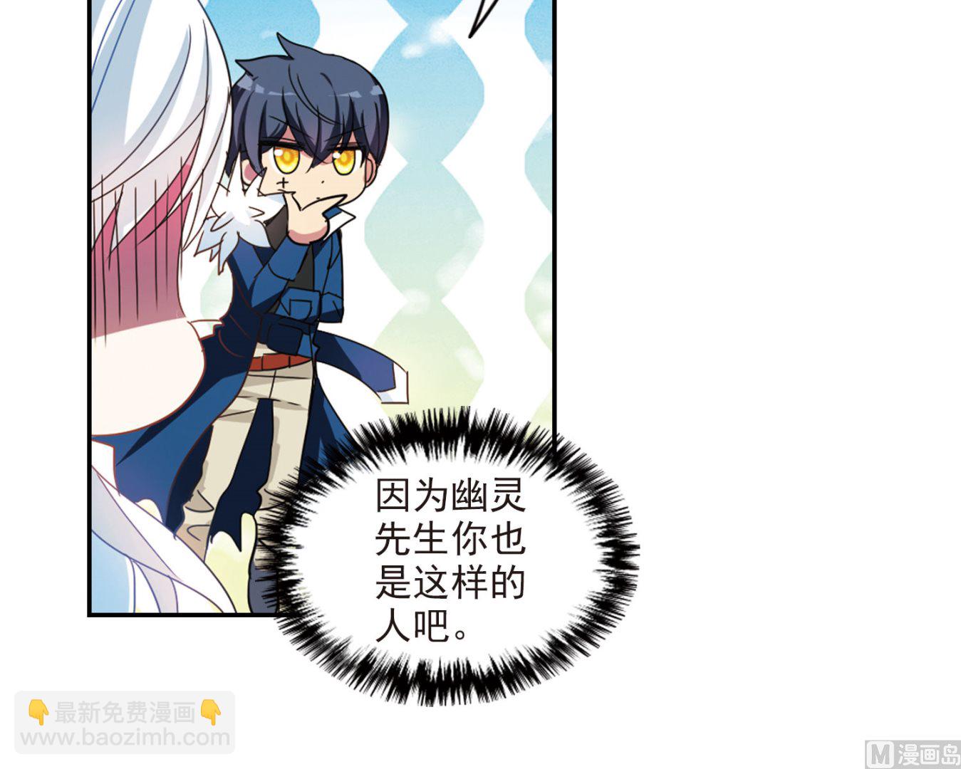 第153话-第153话