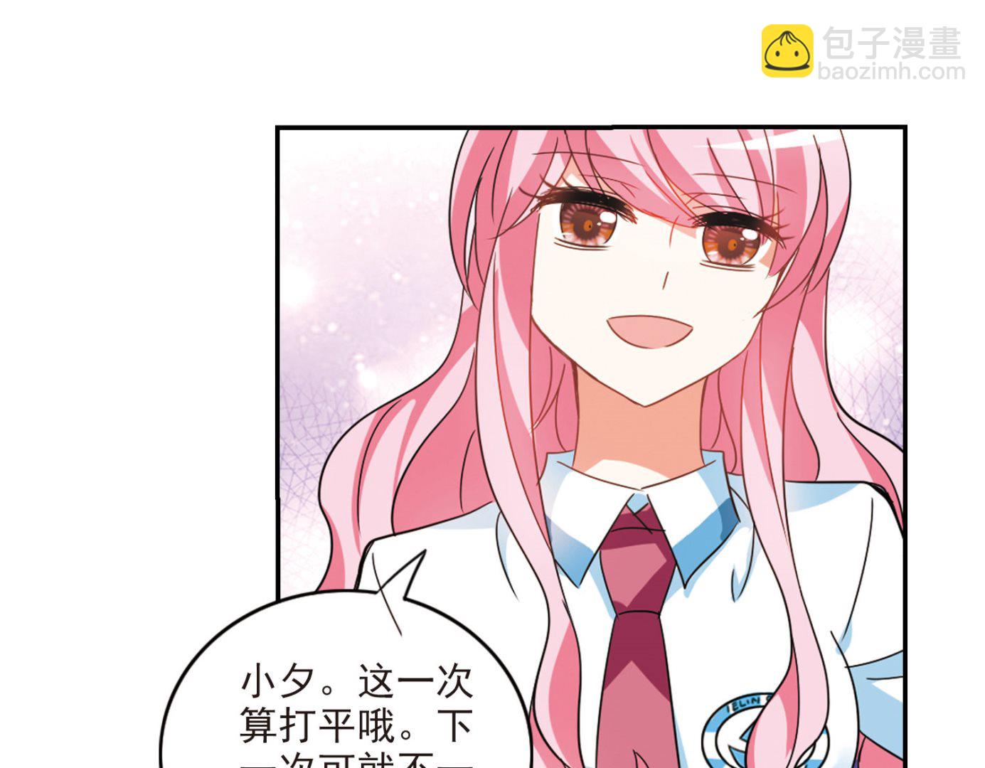 第153话-第153话