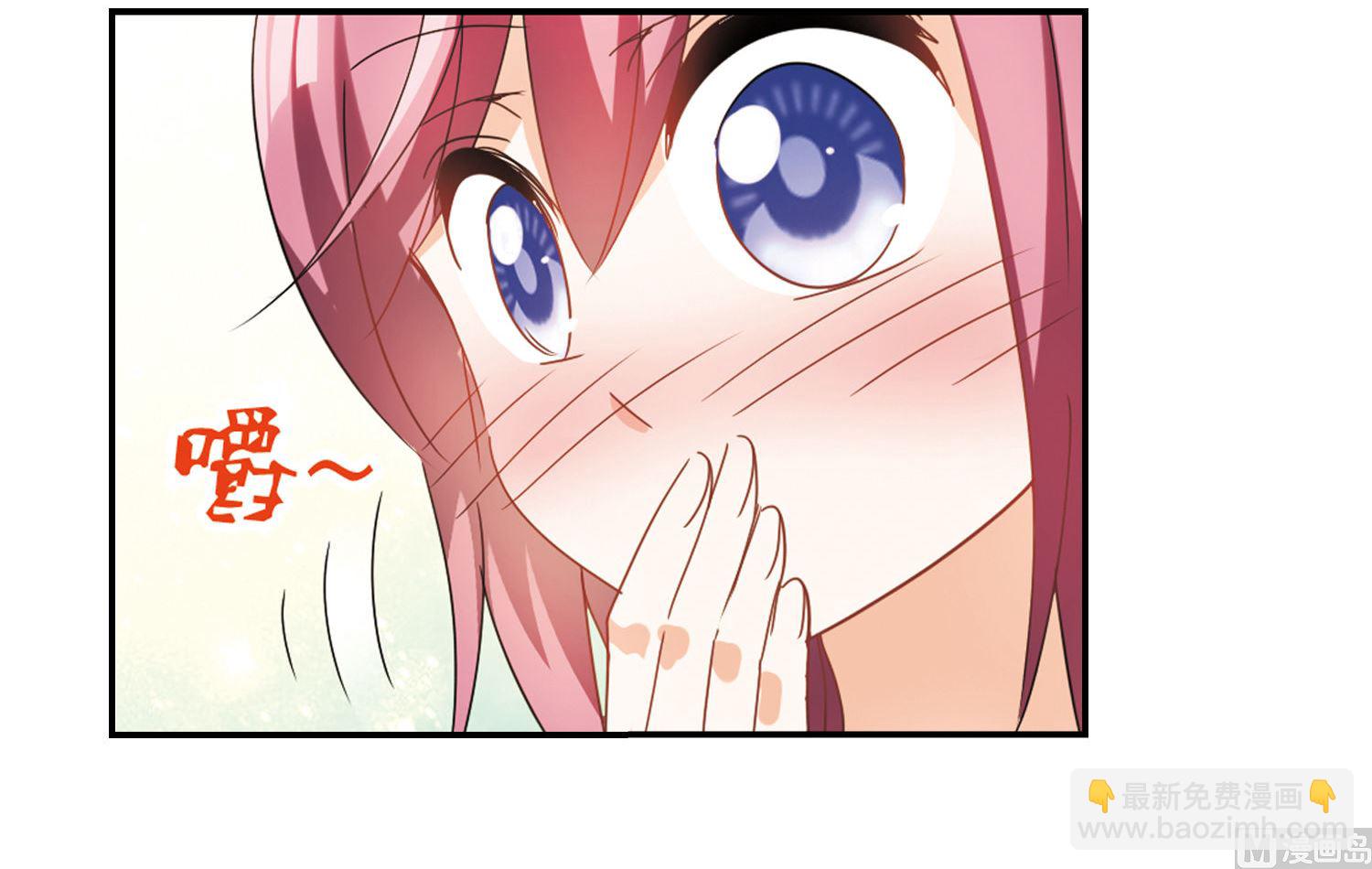 第155话-第155话