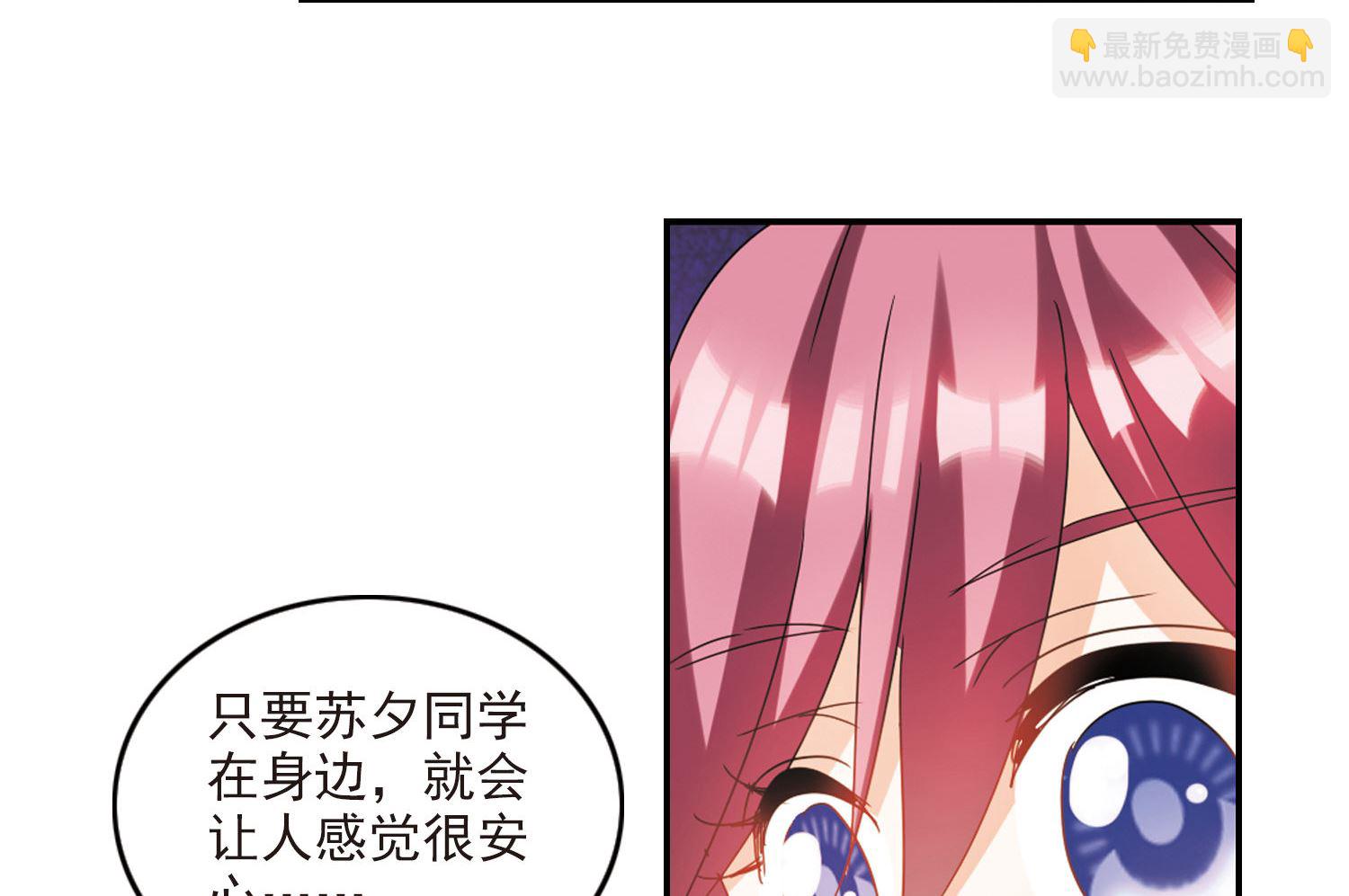 第155话-第155话