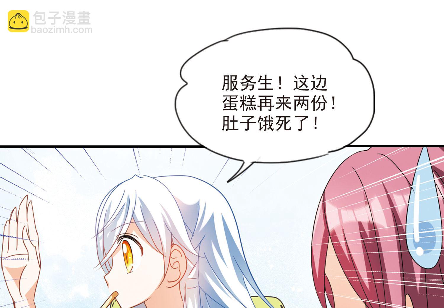 第155话-第155话