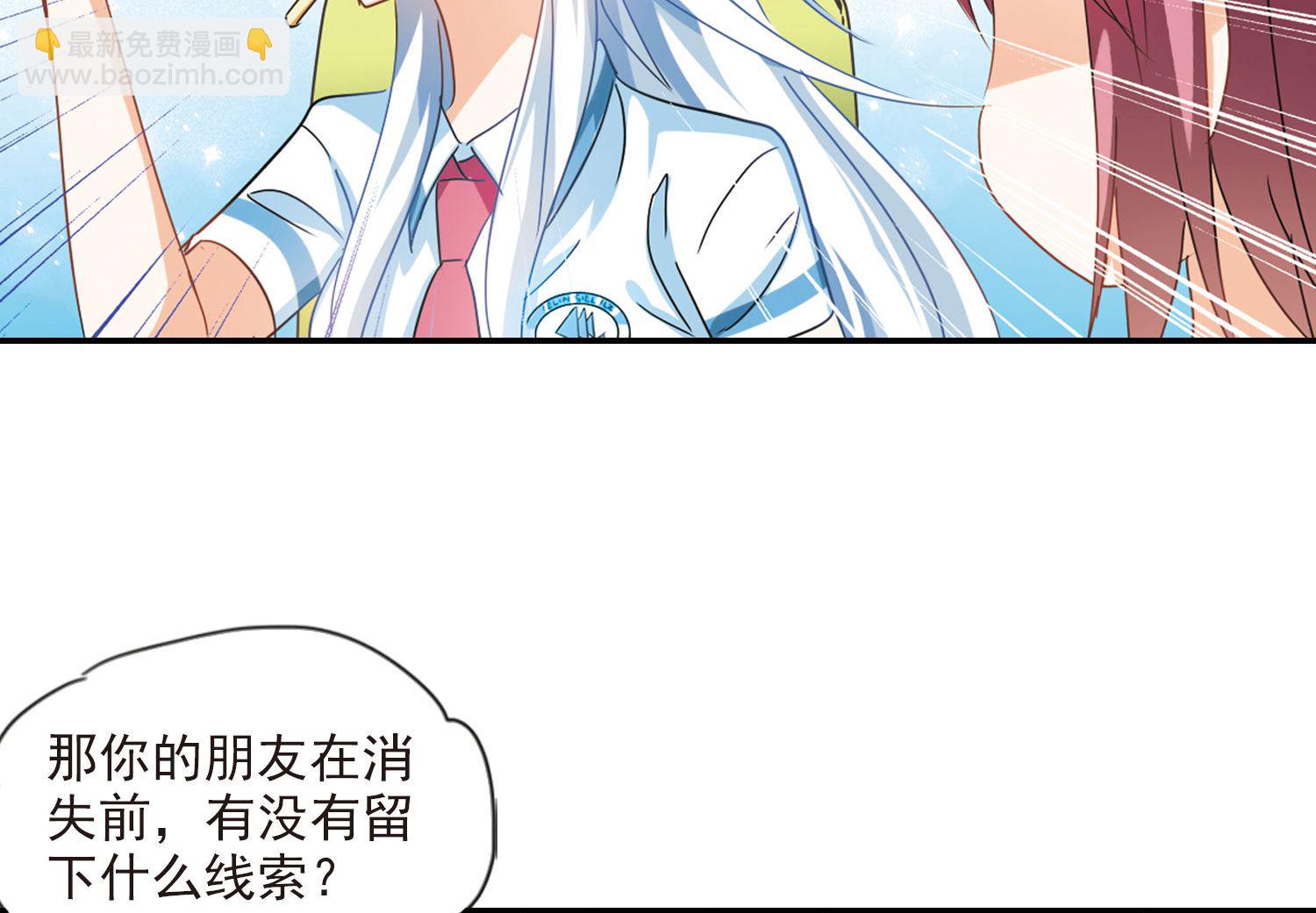第155话-第155话