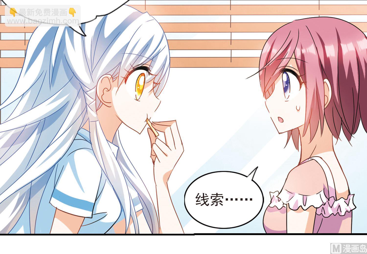 第155话-第155话