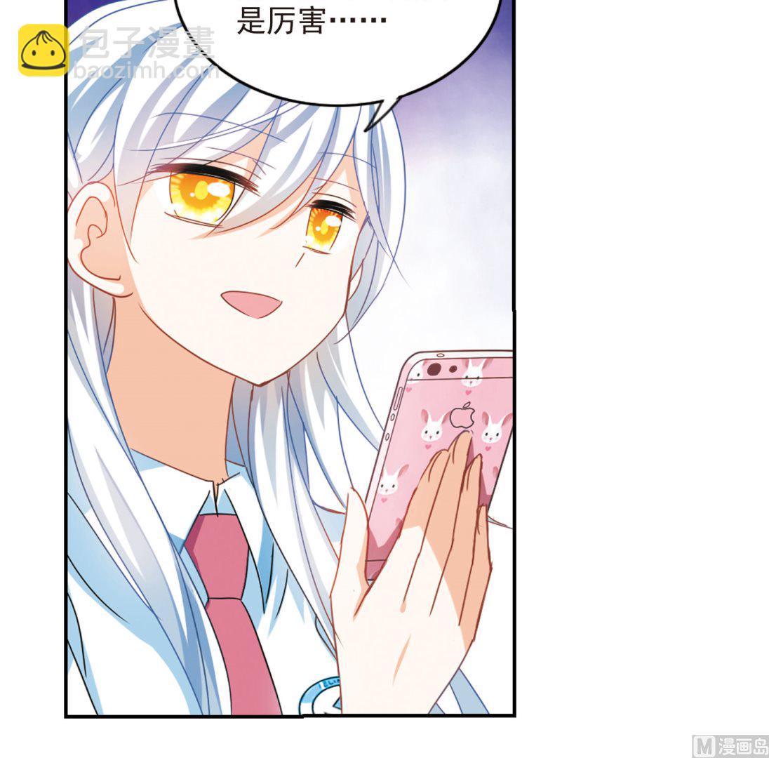 第155话-第155话