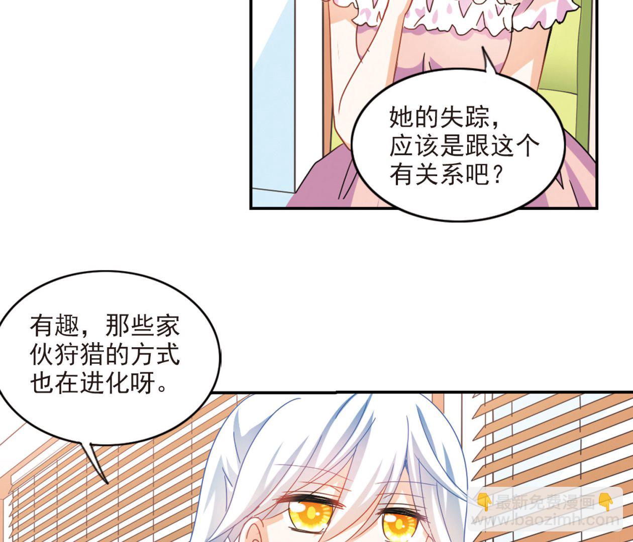 第155话-第155话