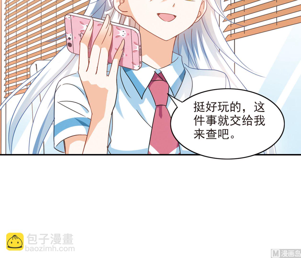 第155话-第155话