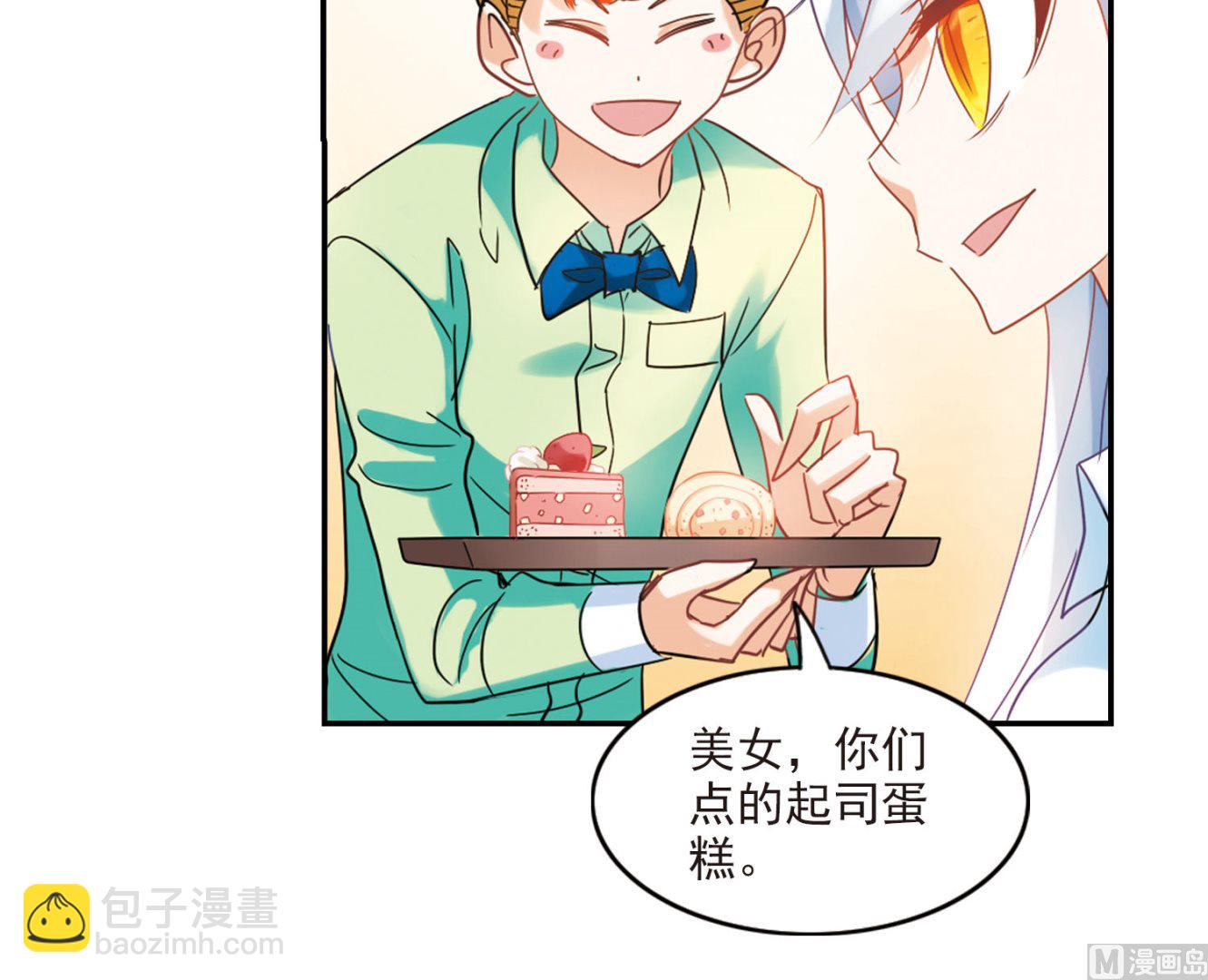 第155话-第155话