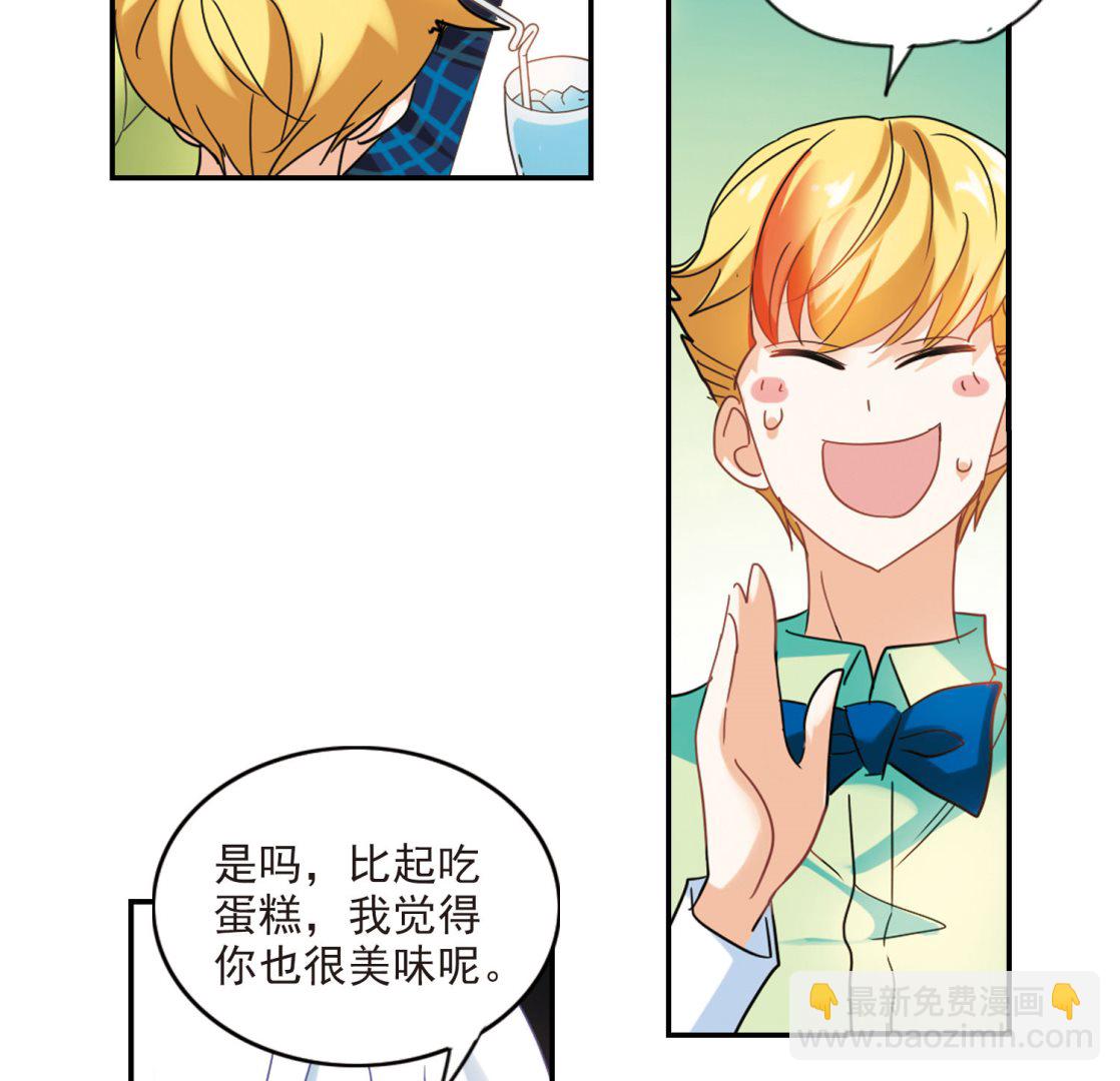 第155话-第155话