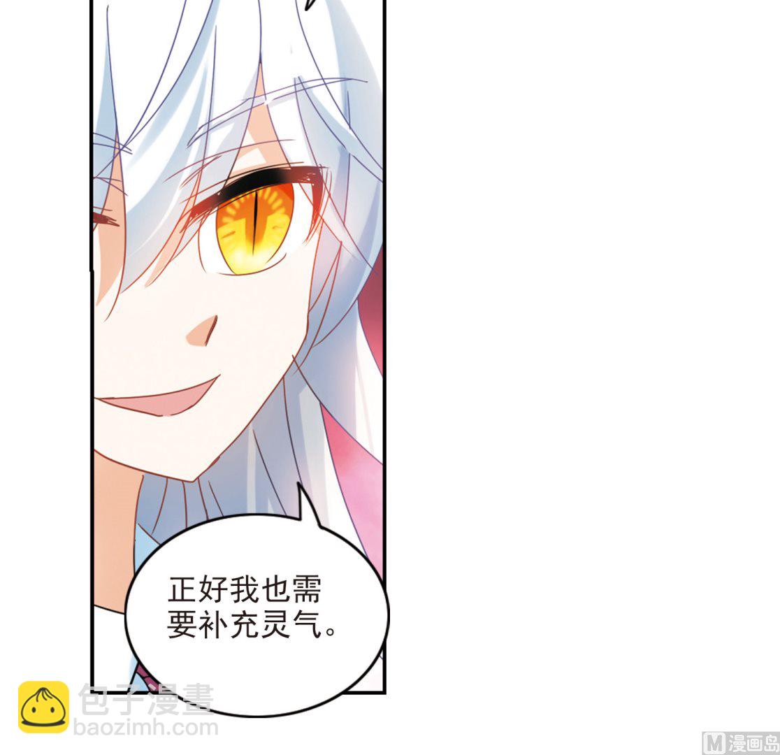 第155话-第155话