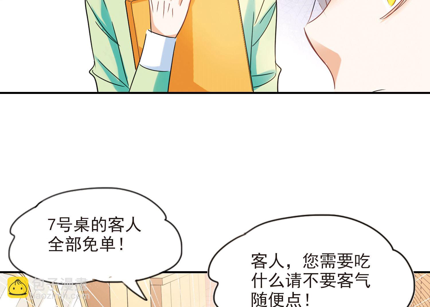 第155话-第155话