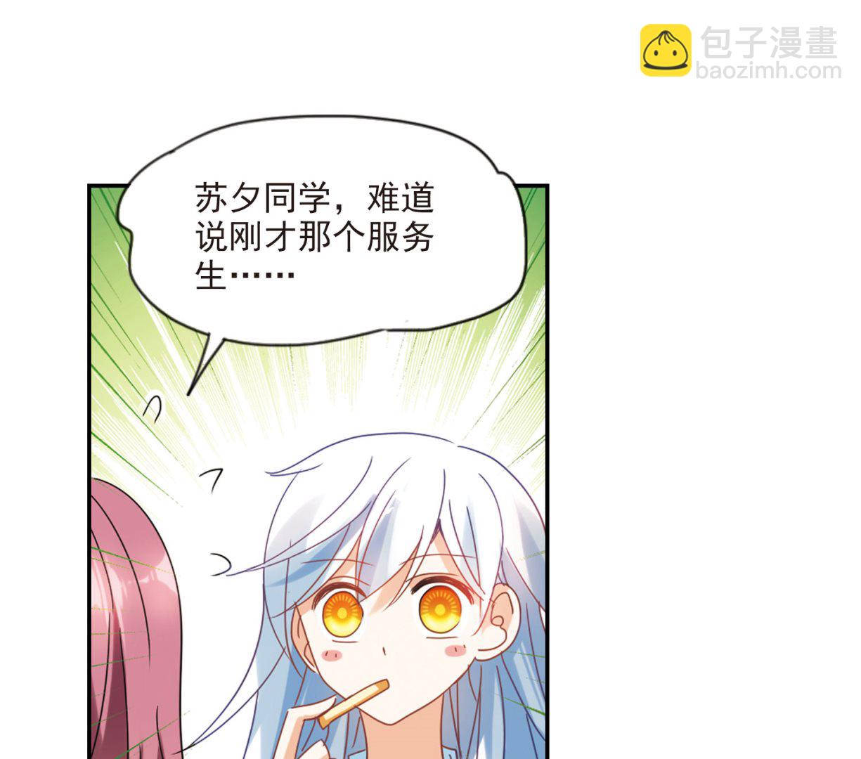 第155话-第155话