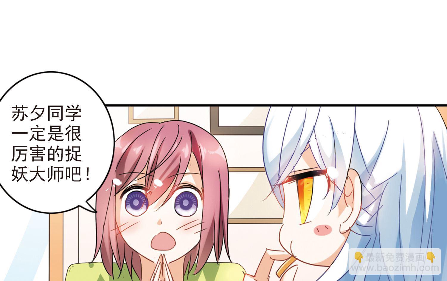 第155话-第155话