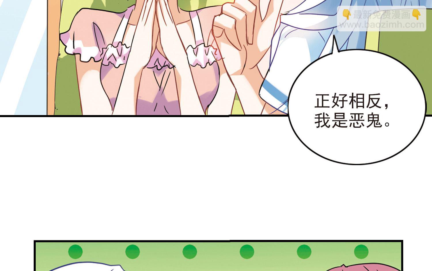 第155话-第155话