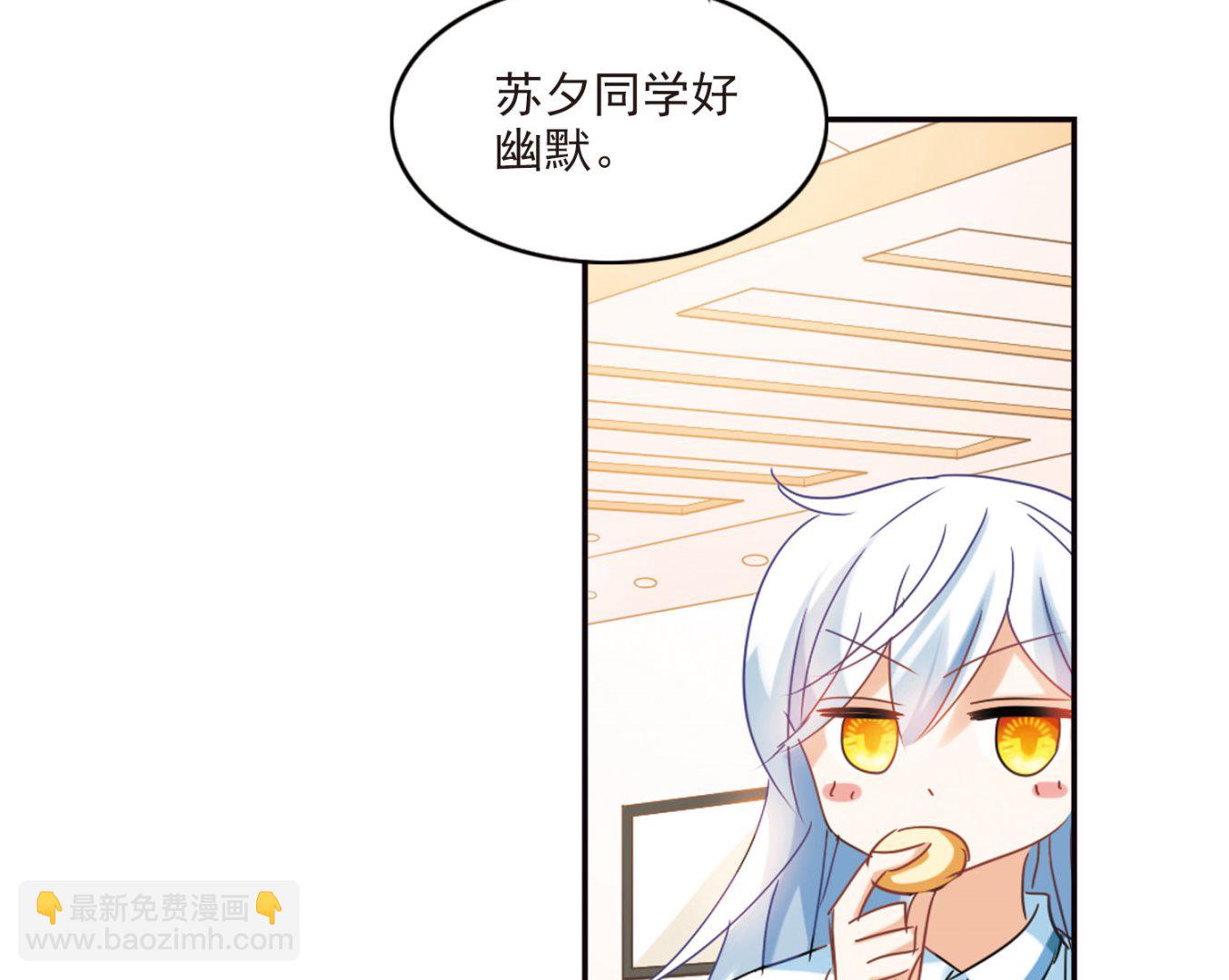 第155话-第155话