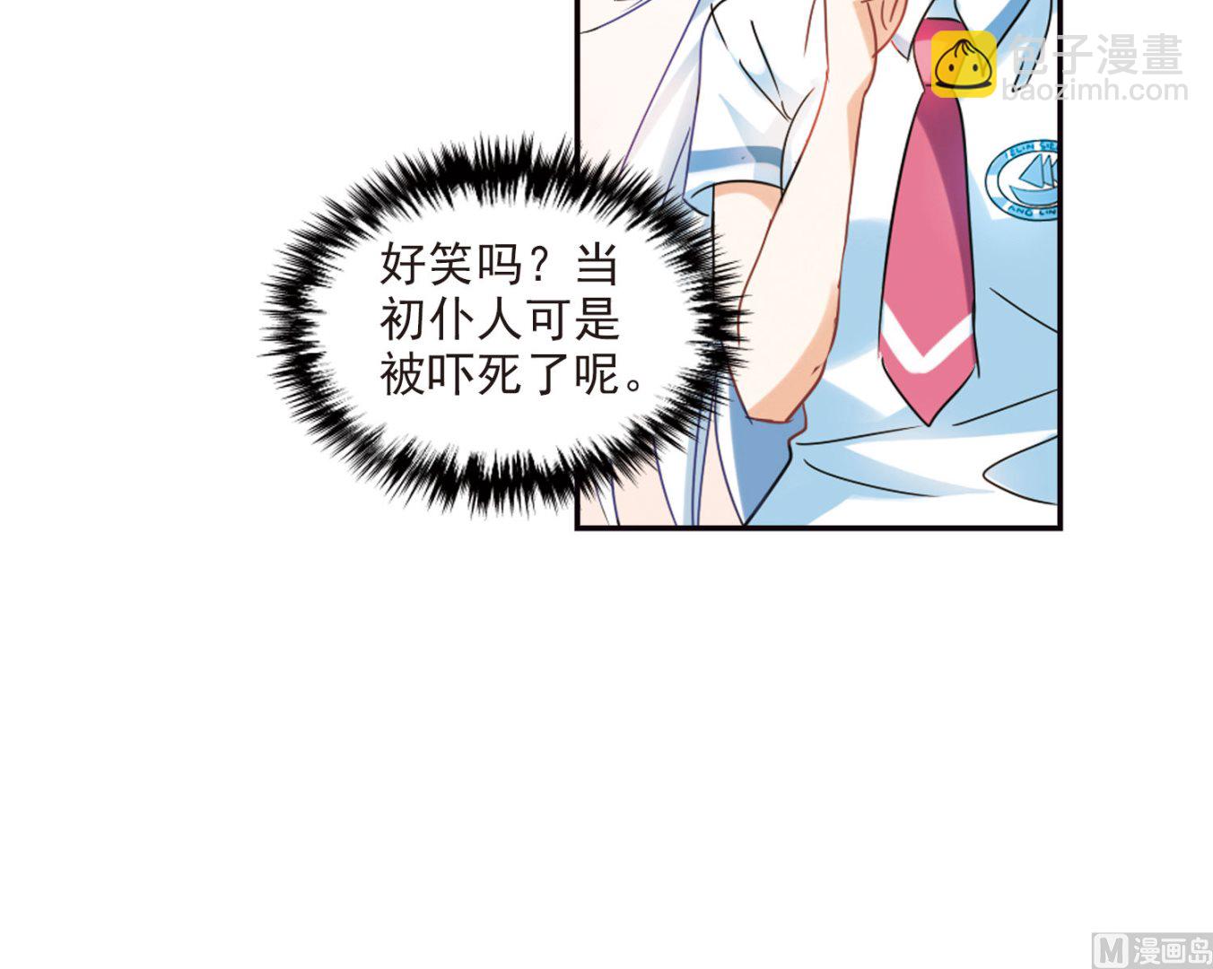 第155话-第155话