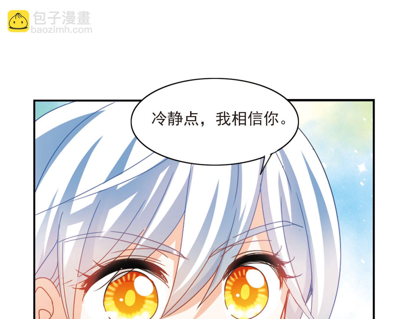 第155话-第155话
