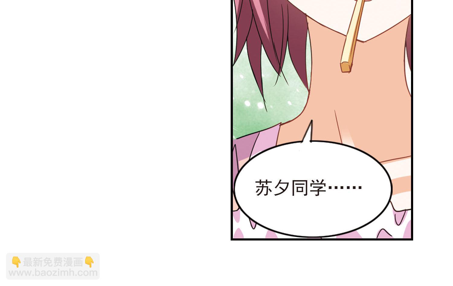 第155话-第155话
