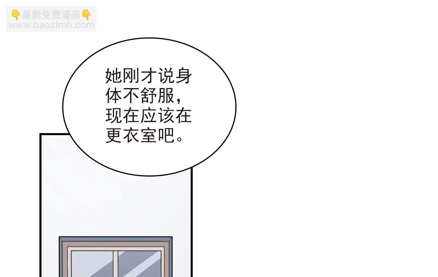 第157话-第157话
