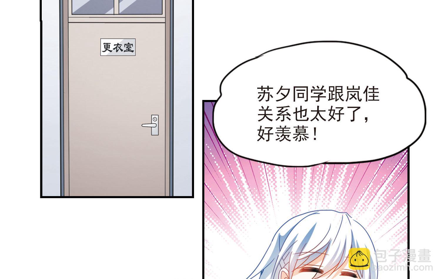 第157话-第157话