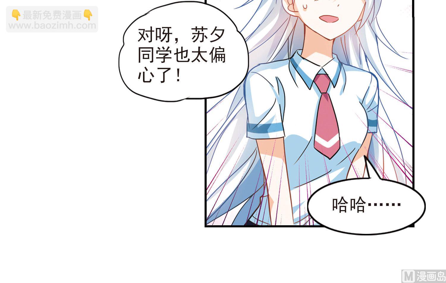 第157话-第157话
