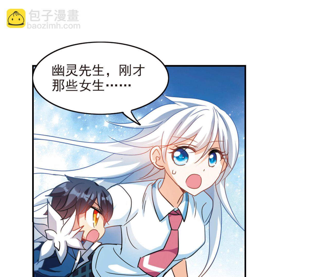 第157话-第157话