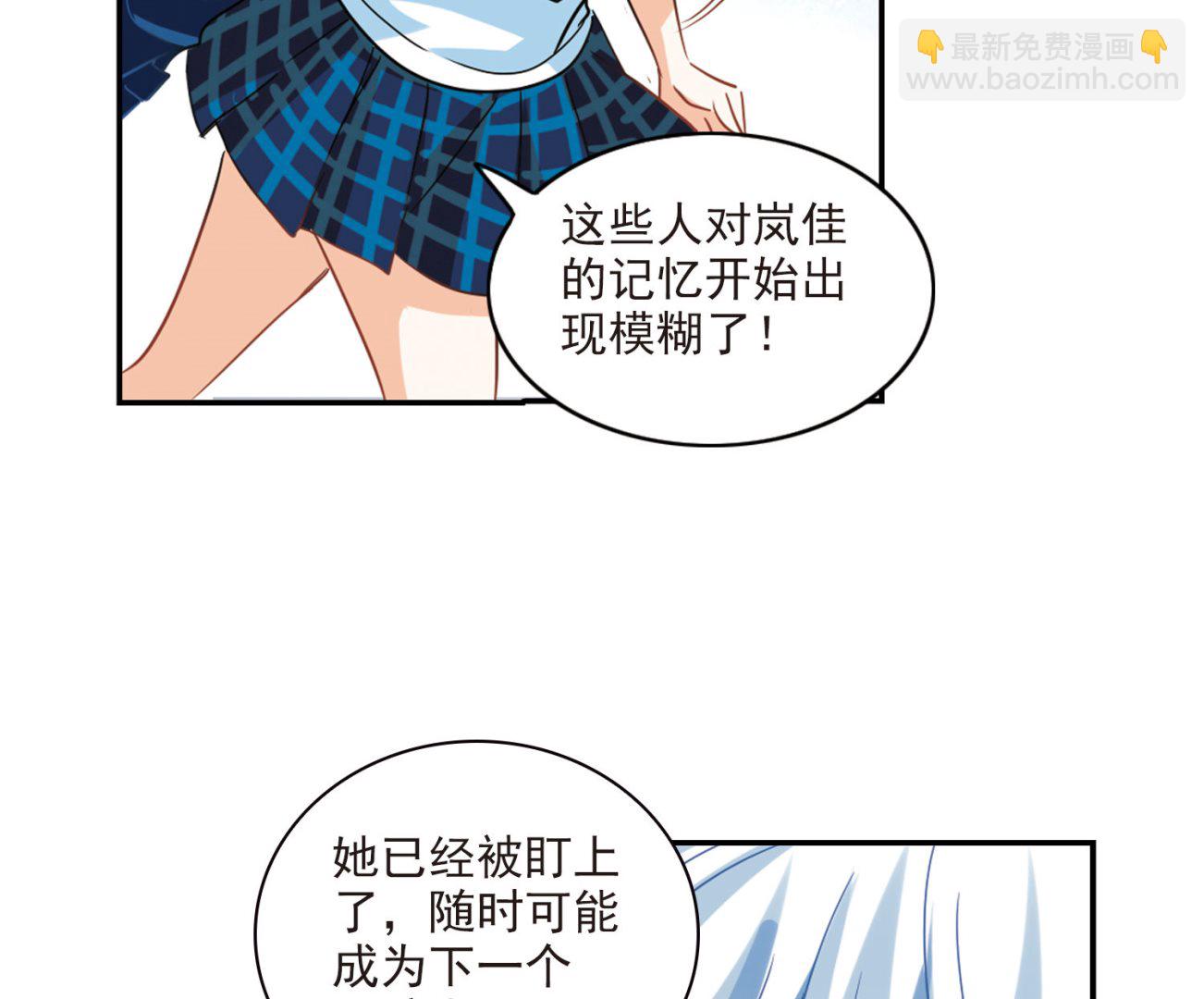 第157话-第157话