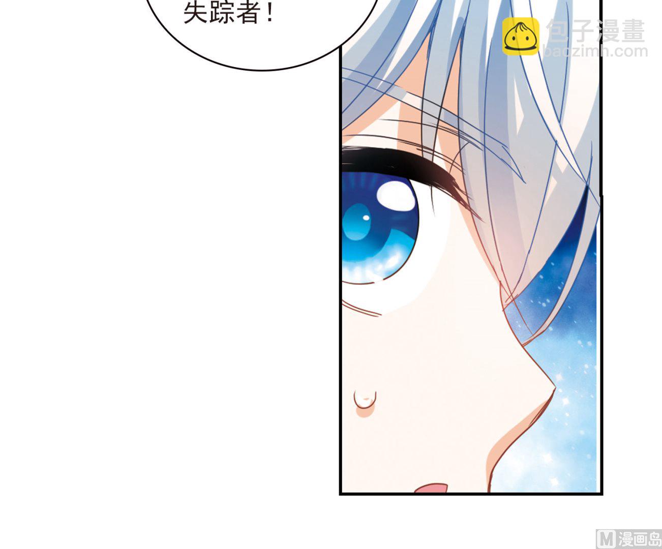 第157话-第157话