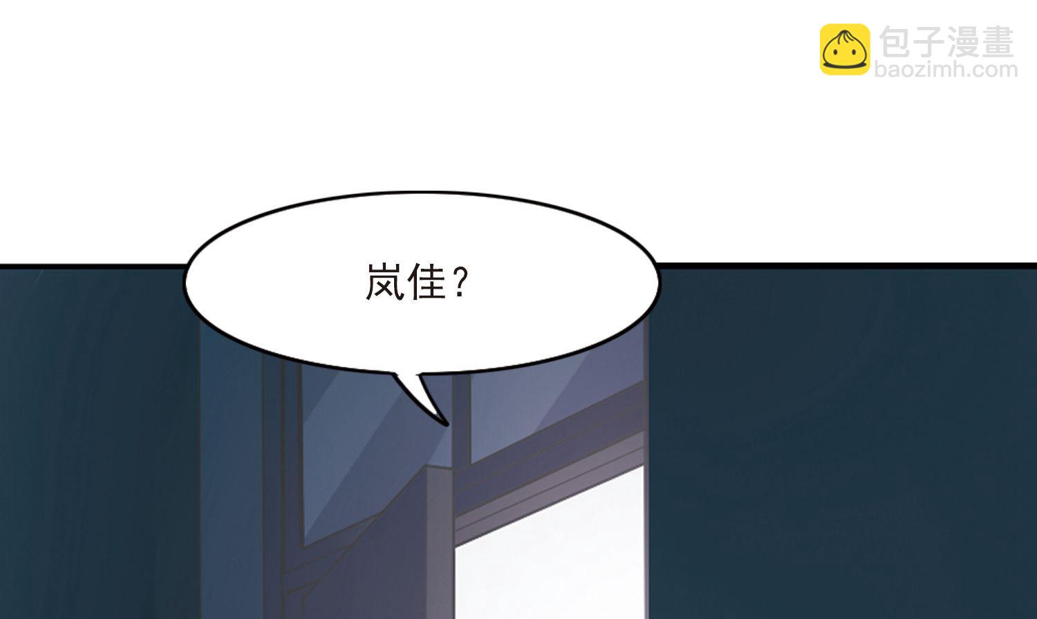 第157话-第157话