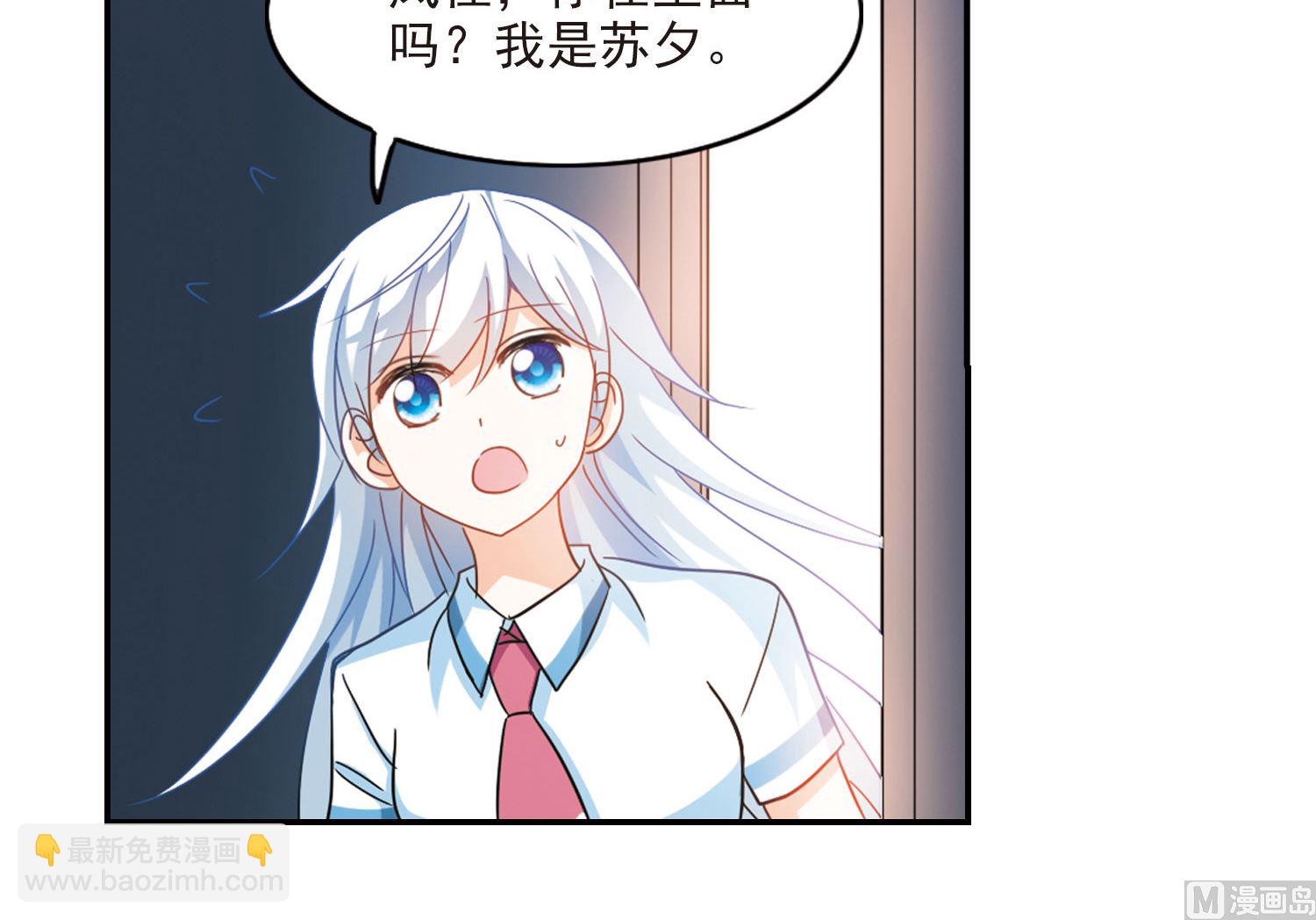 第157话-第157话