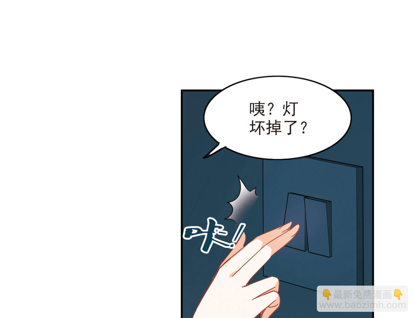 第157话-第157话